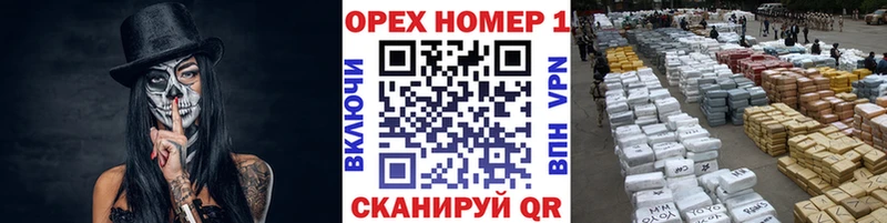 COCAIN 99%  Купить где  Партизанск 