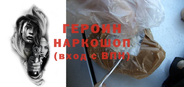 гидропоника Елабуга