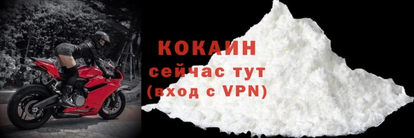 гидропоника Елабуга