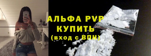 гидропоника Елабуга