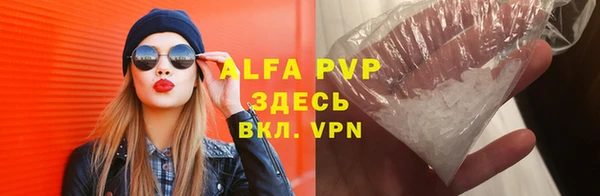гидропоника Елабуга