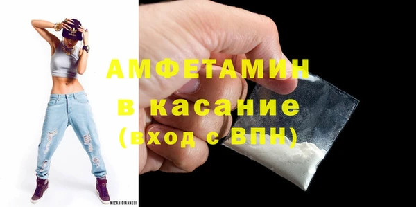 spice Тында