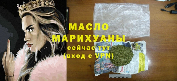 гидропоника Елабуга