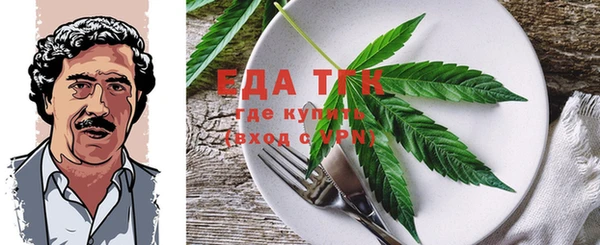 гидропоника Елабуга