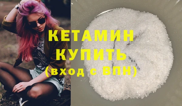 гидропоника Елабуга