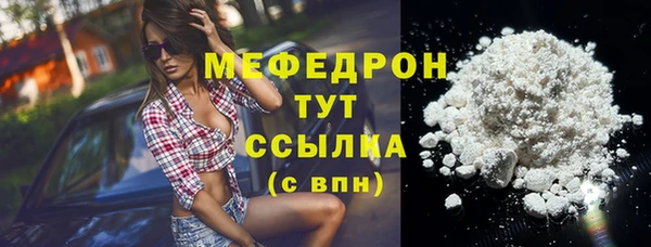 гидропоника Елабуга